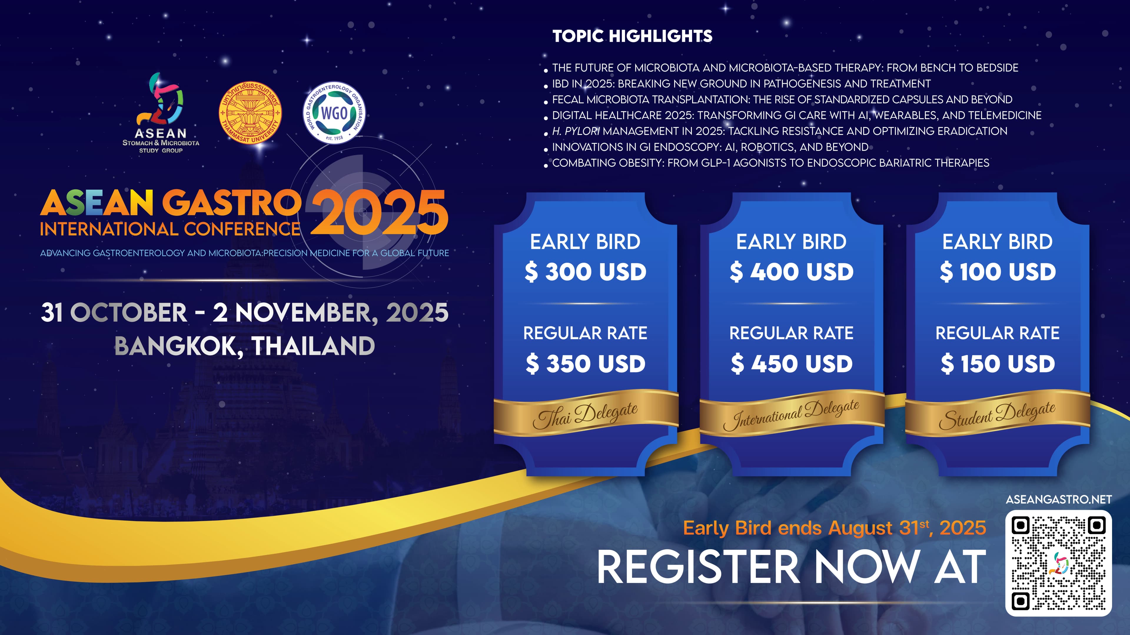 Upcoming Event