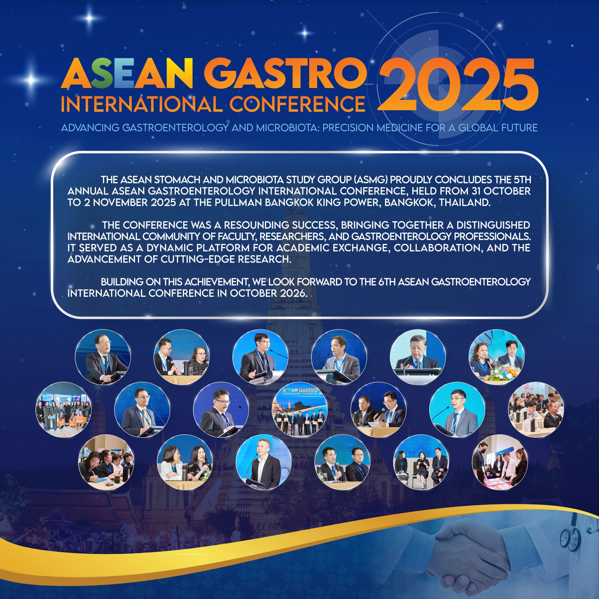 Cover photo of ASMG 2025