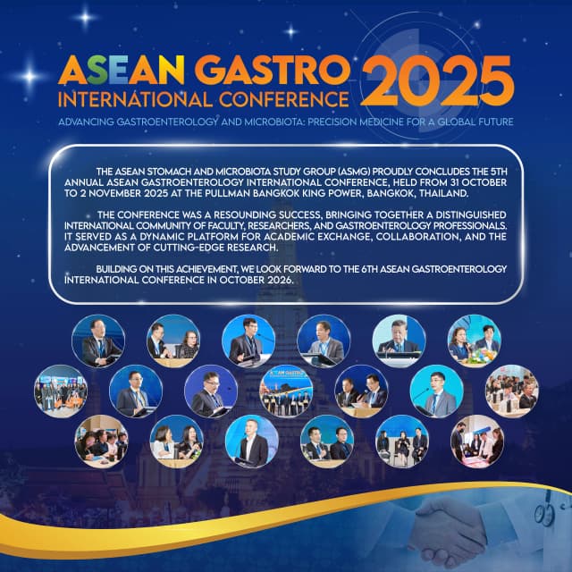 ASMG 2025